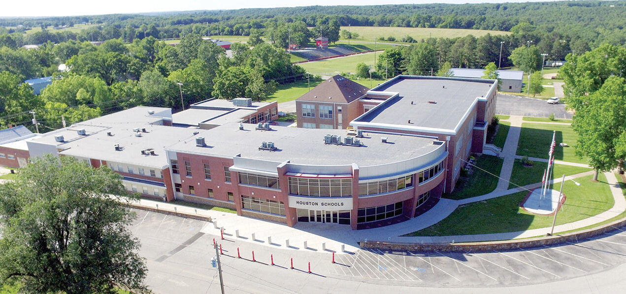 Houston School District campus